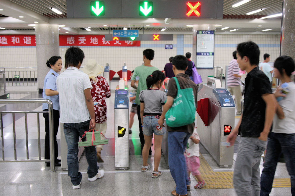 Beijing Subway in China