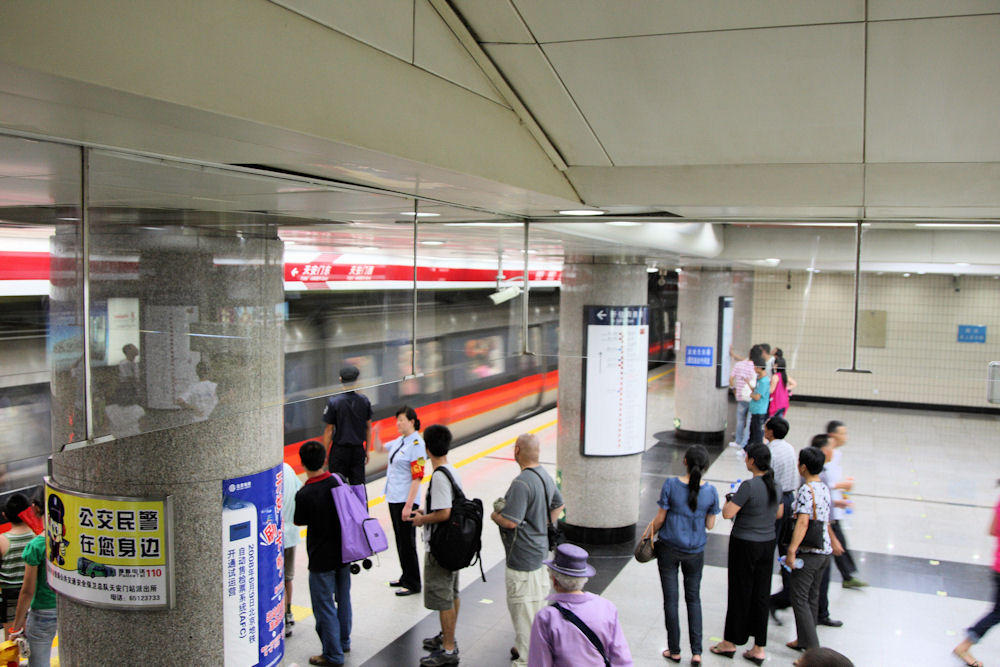 Beijing Subway in China