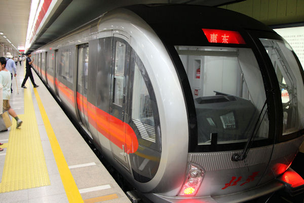 Beijing Subway in China