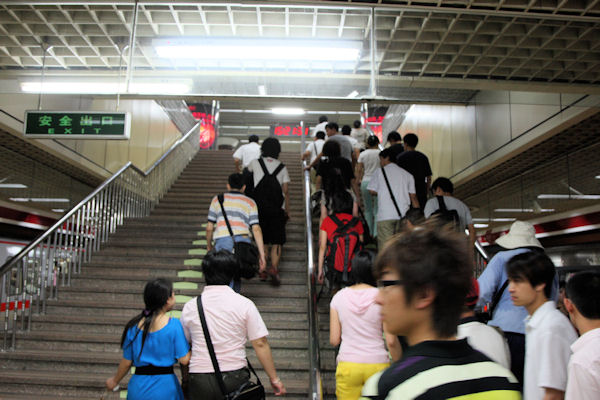 Beijing Subway in China