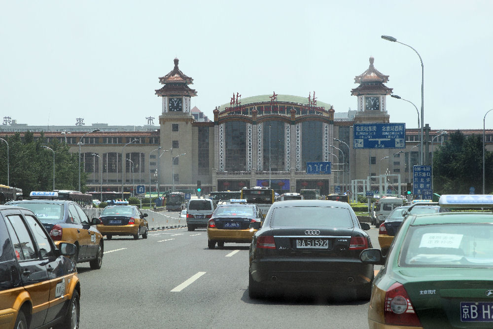 Beijing Train Station - China