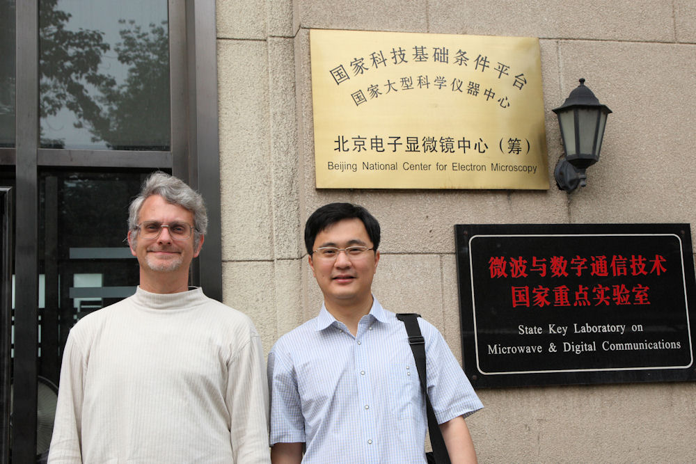 Lecture at Tsinghua University in Beijing, China