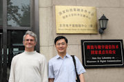 Lecture at Tsinghua University 1