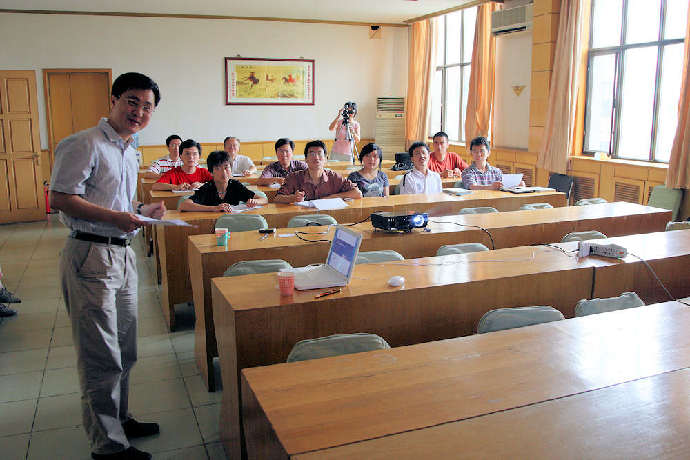 Lecture at Tsinghua University in Beijing, China