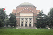 Lecture at Tsinghua University 16