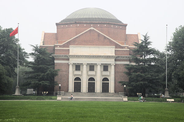 Lecture at Tsinghua University in Beijing, China