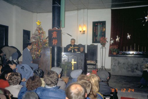 Church in Chengdu 1987