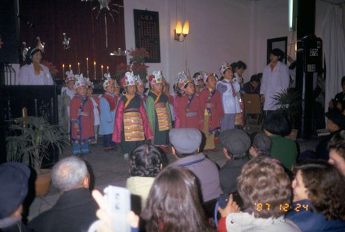 Church in Chengdu 1987