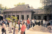 Chengdu Christian Church Courtyard