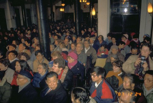 Church in Chengdu 1987