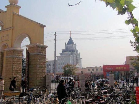 Bicycle Parking Area