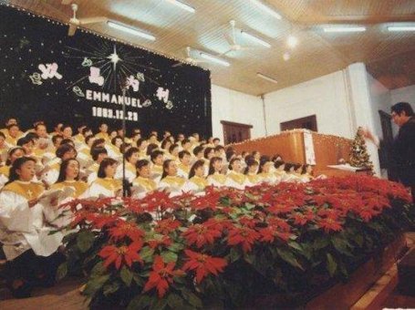 Main Choir in the Church on Gulong Island in Xiamen, Fujian
