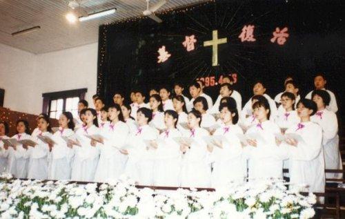 Christmas Concert in the Church on Gulong Island in Xiamen, Fujian