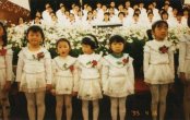 Gulongyu Kids Choir