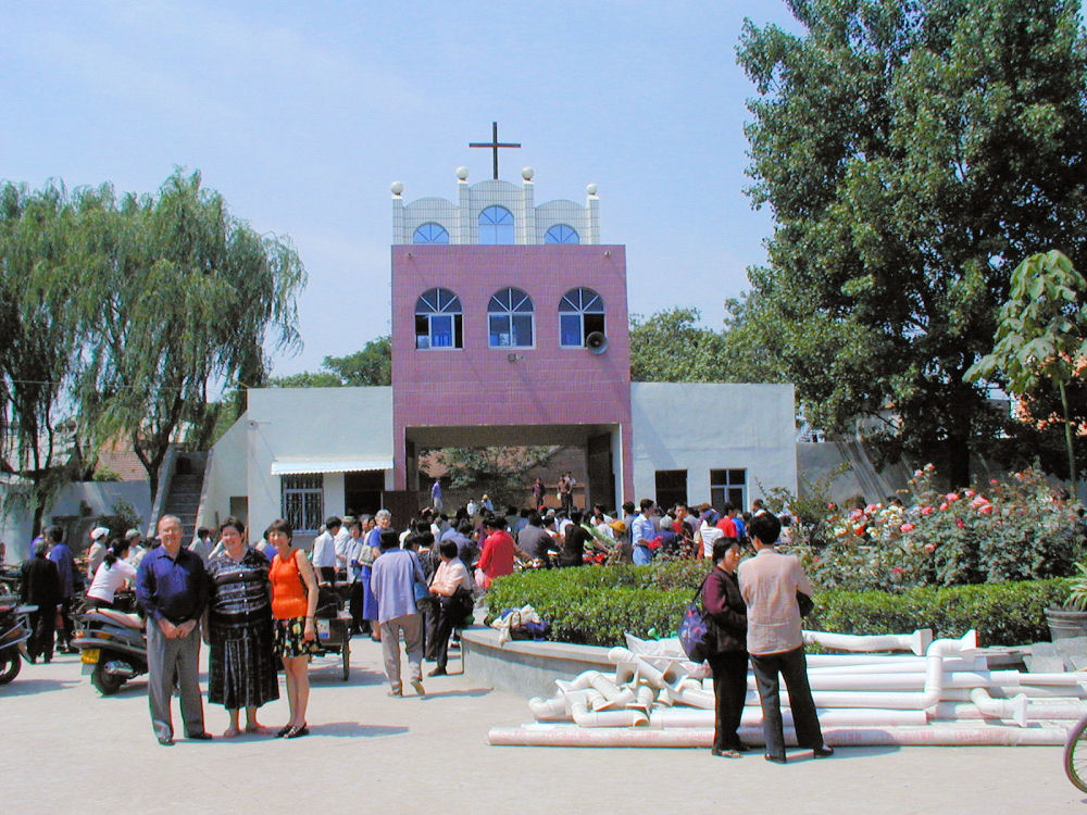 Xinzheng Christian Church, Henan, China