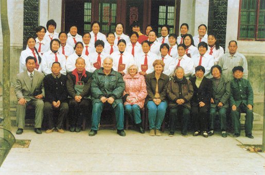 Xinzheng Christian Church 