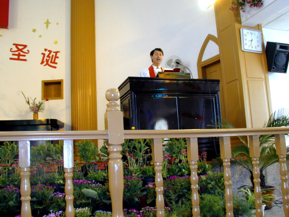 Zhengzhou Christian Church, Henan, China