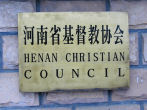 Church Sign