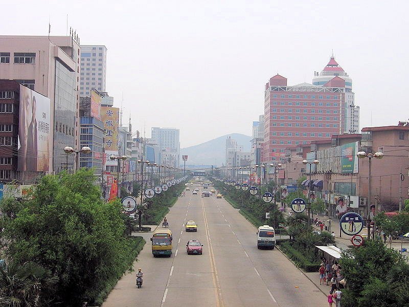 Huainan  