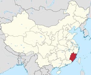 Xiamen  