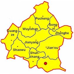 Nanping 