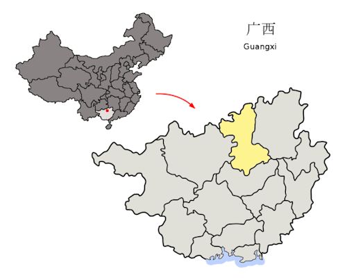 Liuzhou