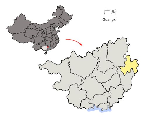 Hezhou