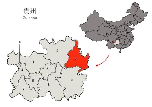 Tongren