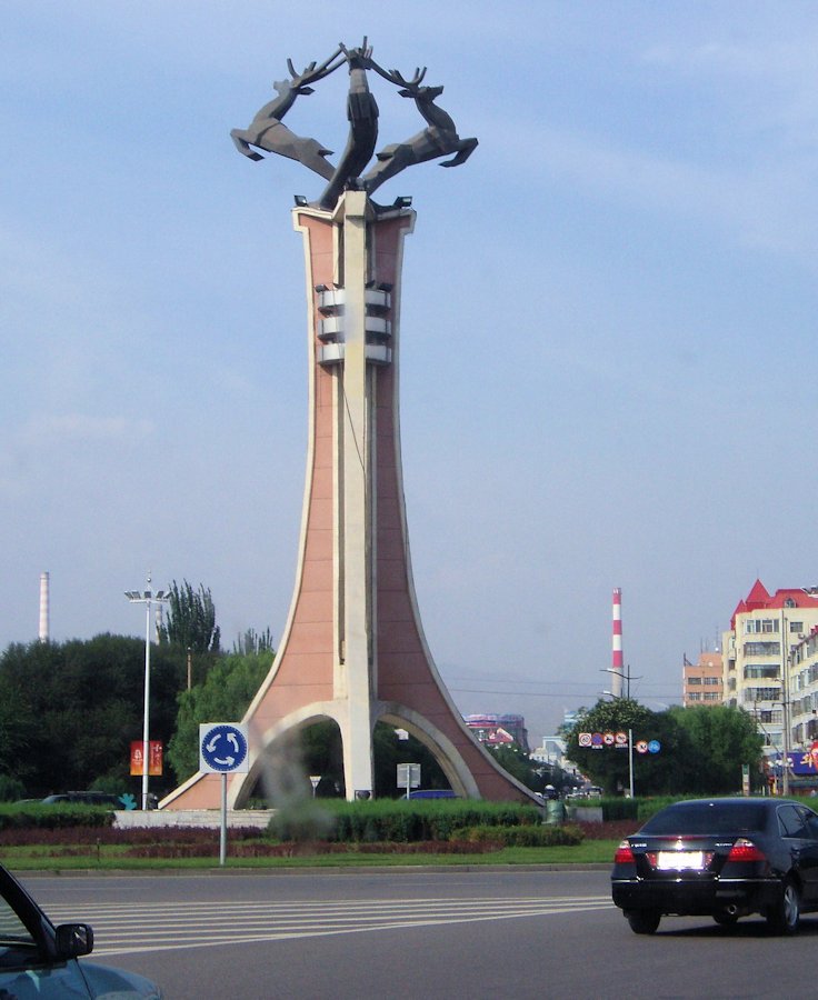 Baotou