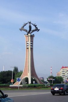   Baotou