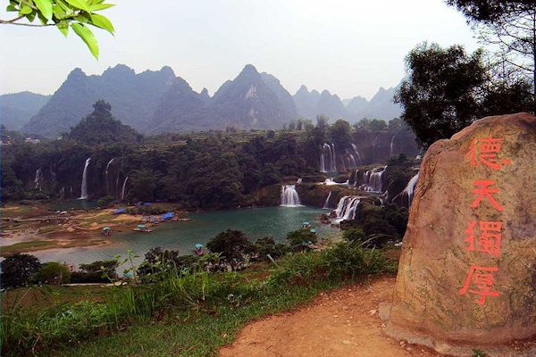 Chongzuo