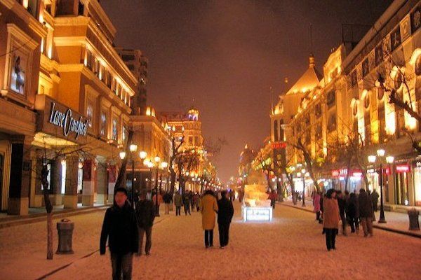 Harbin