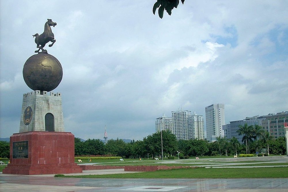 Heyuan