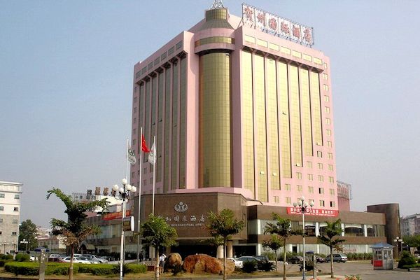 - Hezhou