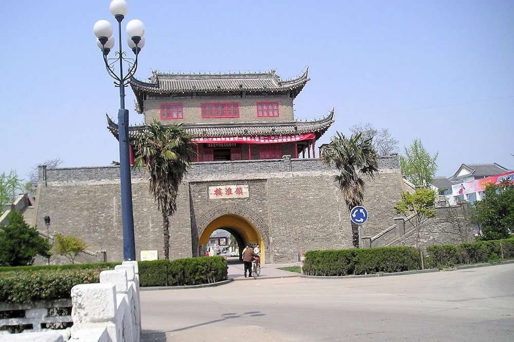 Huai'an