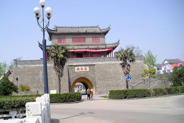 Huai'an