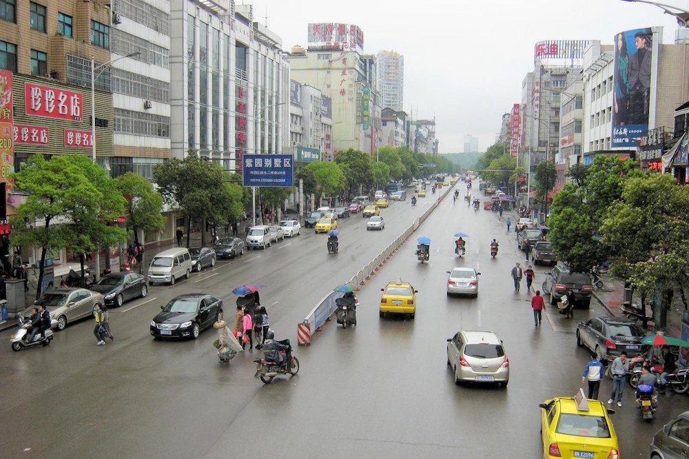 Huaihua