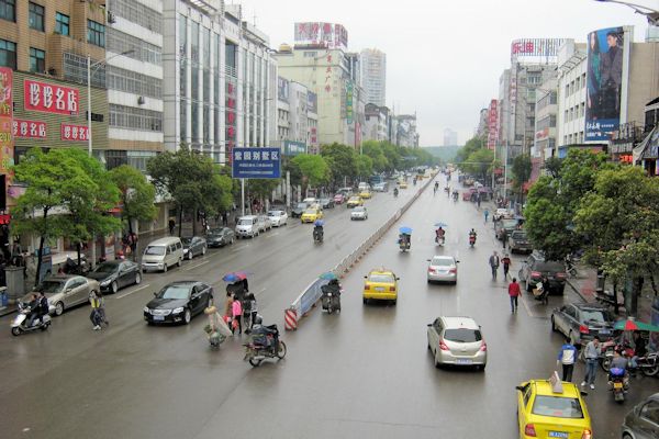 Huaihua