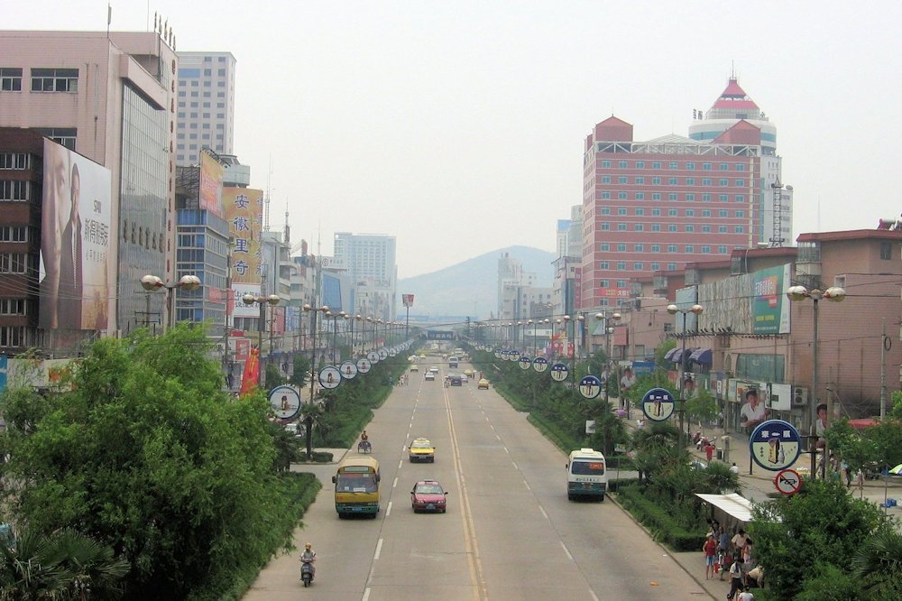 Huainan