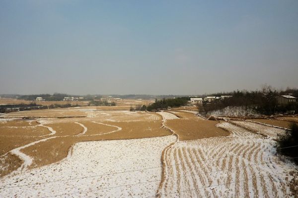  - Lu'an