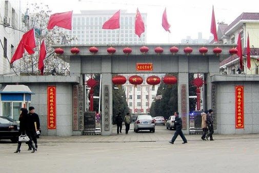 Lüliang