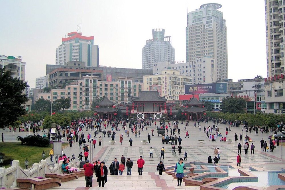 Mianyang