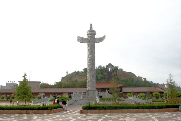 Qingyang