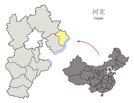 Qinhuangdao  