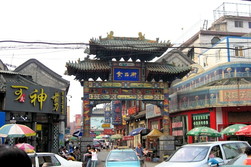 Taiyuan