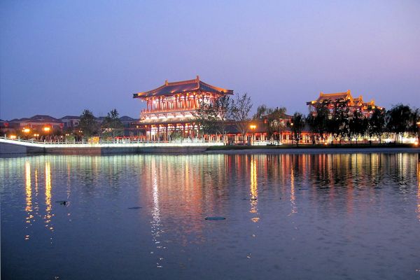  - Xi'an