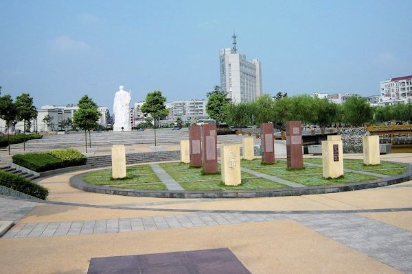  - Xiangtan