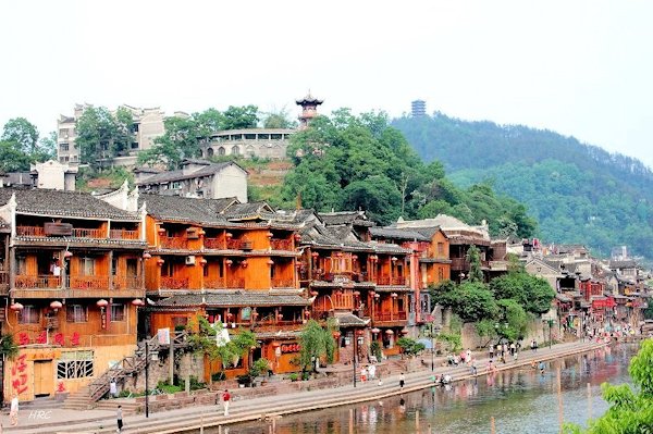 Xiangxi Tujia and Miao Autonomous Prefecture