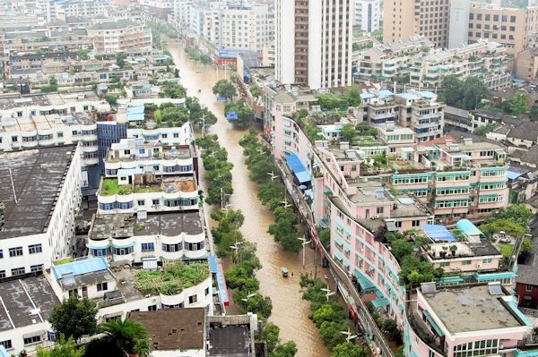Xianning