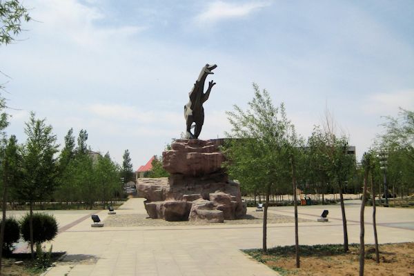 Xilingol